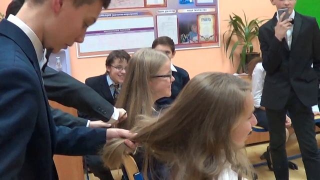 Салтыковская Гимназия 25 ноября 2016 7 класс 