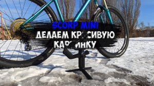 FeiyuTech Scorp mini 3-х осевой стабилизатор с Aliexpress