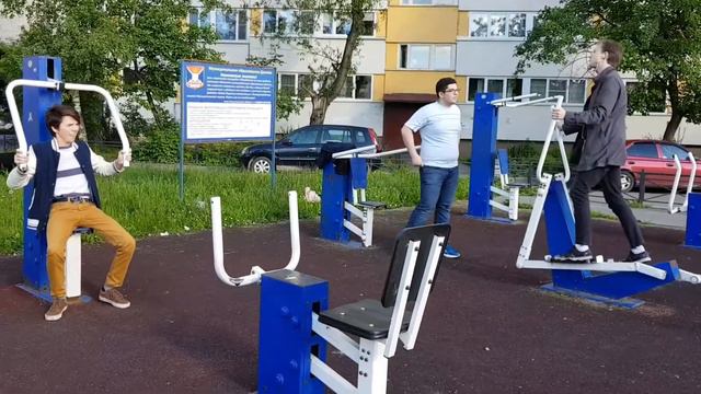 Физкультминутка "я не могу" смотреть онлайн