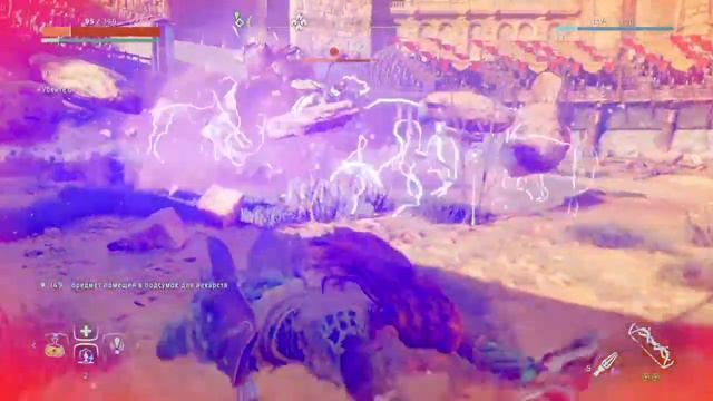 Horizon Zero Dawn(PlayStation 4) #6 смотреть онлайн