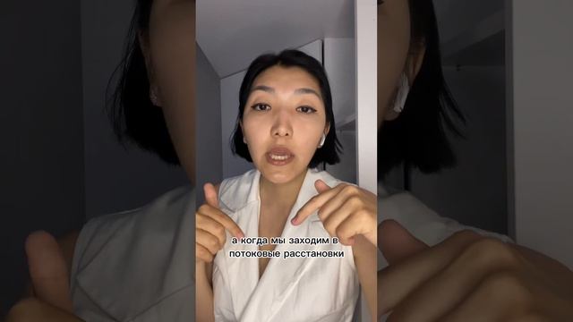 Как перестать сравнивать себя с другими людьми? смотреть онлайн