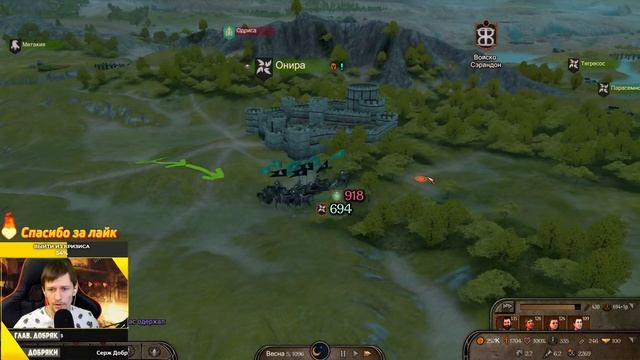 Mount & Blade 2 Bannerlord Война и Мир в Кальрадии #9 смотреть онлайн