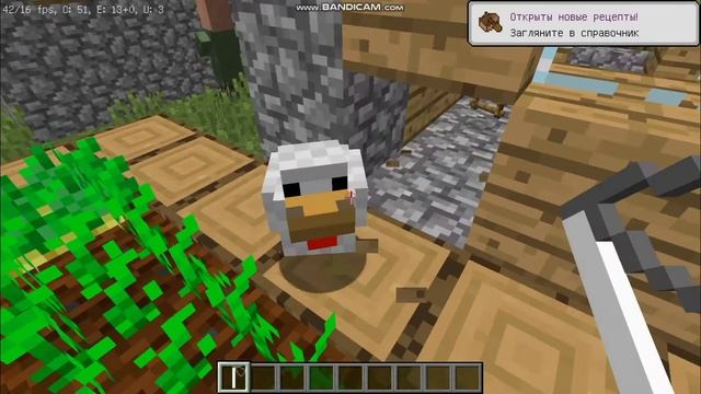 КАК СКАЧАТЬ МОД НА СИМПЛ ДИМПЛ ДЛЯ МАЙНКРАФТА 1.12.2 смотреть онлайн