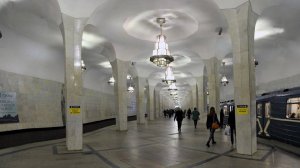 Станция метро Чертановская (10.02.23)