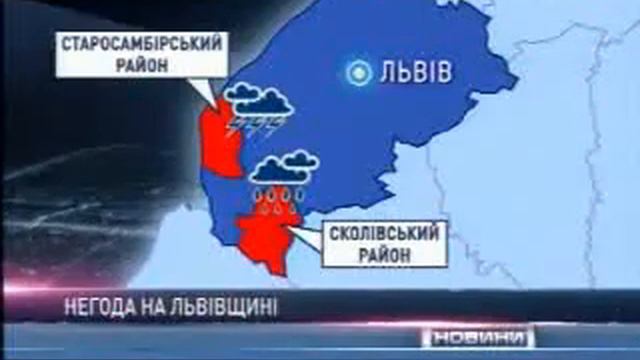 Новини (Інтер, 25.07.2008) смотреть онлайн