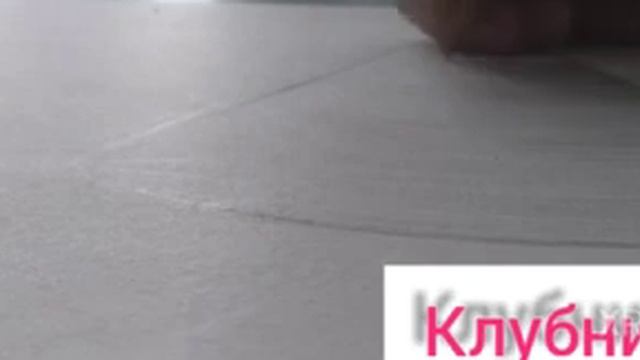 Рисуем конус в реальности смотреть онлайн