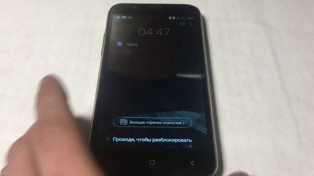 ARK Benefit m5 plus на запчасти смотреть онлайн