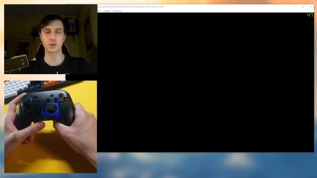 Gamesir t4 pro - Народный геймпад | СТРИМ смотреть онлайн