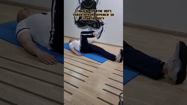 У вас постоянно болит поясница!?