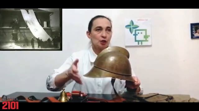 Школа 2101 поздравляет с Днем российской пожарной охраны смотреть онлайн