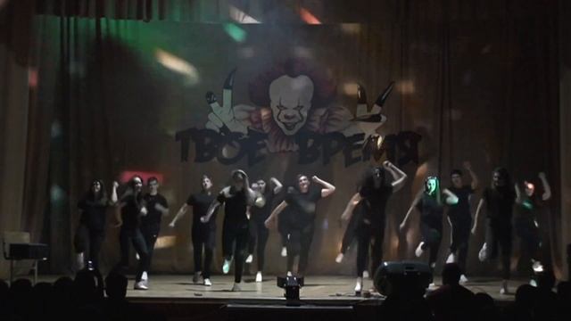 Твое время 2017. Танец от 101 группы смотреть онлайн