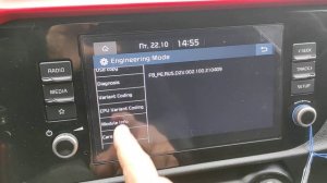 KIA RIO X 2021 отключение сообщения о разрядке аккумулятора.