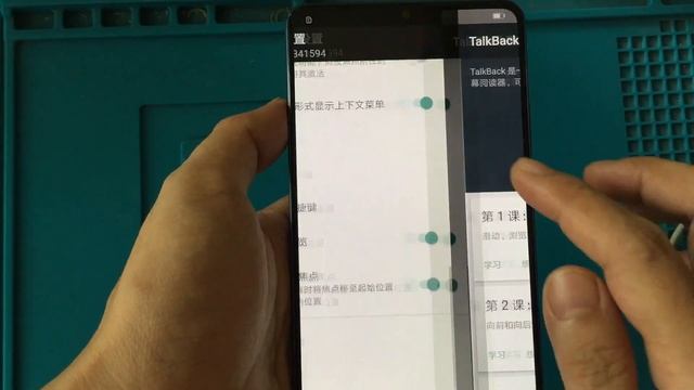 Bypass Huawei ID (Phone activation) Huawei Mate 20X EVR-AL00 9.1.0.135(C00E133R1P17) смотреть онлайн