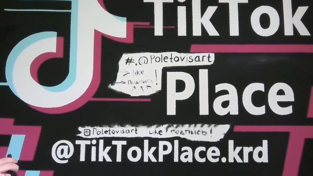 Роспись стен, аэрография. Примеры моих работ. #poletovisart смотреть онлайн