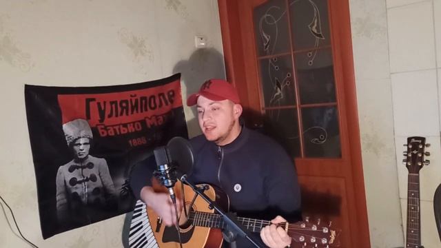 Танцы Минус - Половинка | Кавер на ГИТАРЕ / поет Vadim Dombrovskyi смотреть онлайн