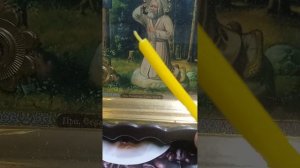 Если свеча плачет