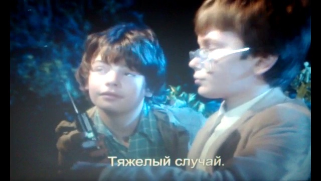 Искатели/Explorers (пер. Ю.Толбин)