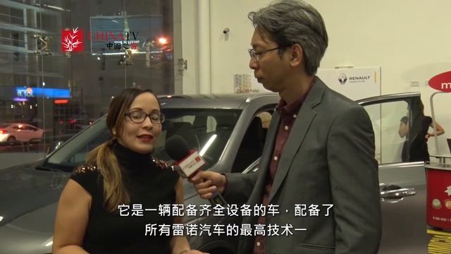 Lazamiento nuevo Renault Koleo смотреть онлайн