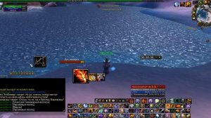 Wowcircle ловим рыбу быстрей