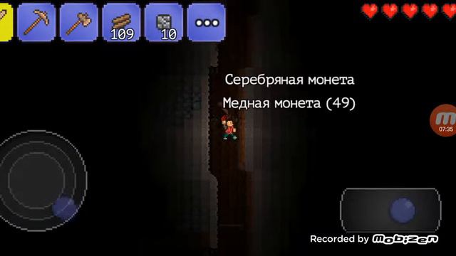 Terraria c братом #1 смотреть онлайн