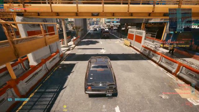 Cyberpunk 2077 In I5 9400f In Gtx 1650 Gddr6