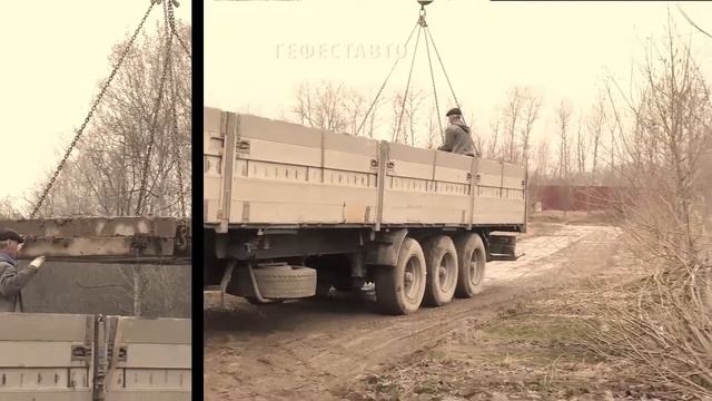 БУ Дорожные плиты ПДП 3х1,75 (3000 х 1750 х 170 мм)(5,25 м2 - 1шт) ПД – Плита дорожная. смотреть онлайн