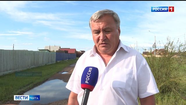 Грунтовые воды подтопили три населенных пункта Забайкалья смотреть онлайн