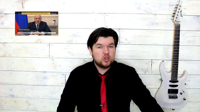 ВОТ ТАК МИШУСТИН ПОКАЗАЛ КТО ОН ЕСТЬ! СТАЛО ЯВНЫМ ЧТО МЕДВЕДЕВ ВЕРНЕТСЯ смотреть онлайн