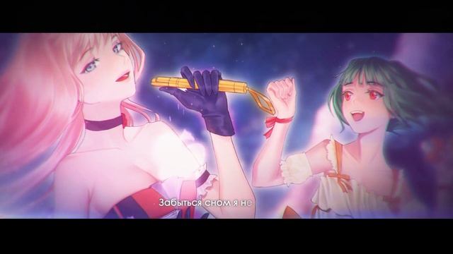 [Macross Frontier на русском] Lion [Onsa Media] смотреть онлайн