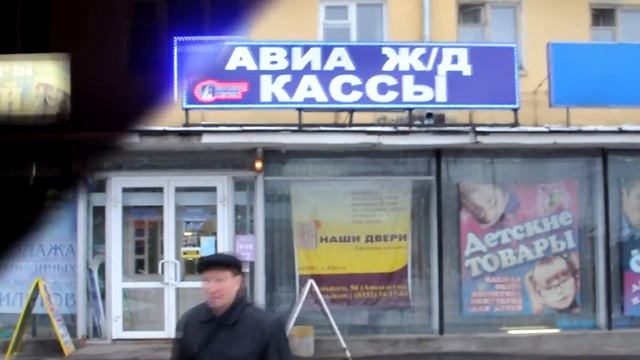 Световые пиксельные короба смотреть онлайн