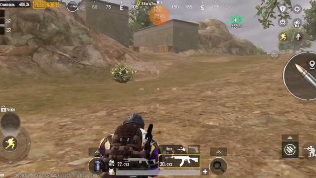 METRO ROYALE смотреть онлайн