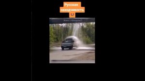 На эльбрусе отрабатывал движения на брусе.