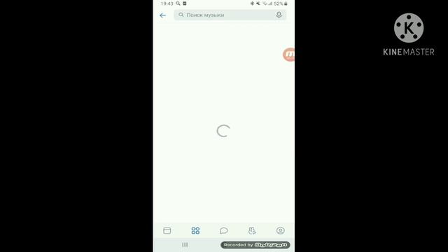Короче говоря заблокировали ВКонтакте📱 смотреть онлайн