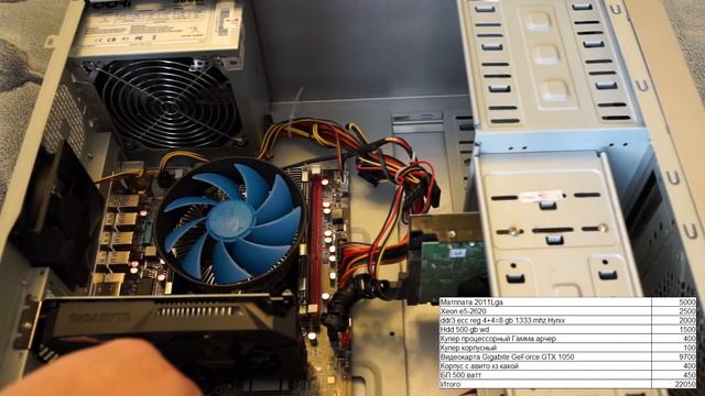 Почему нет смысла брать lga1366 в 2018 году смотреть онлайн