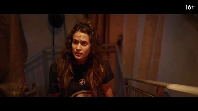 Предатель ? Русский трейлер ? Сериал 2023 смотреть онлайн