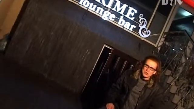 Лаунж Бар Prime смотреть онлайн