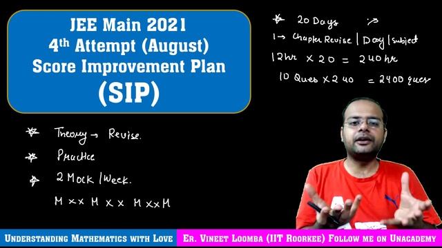 Strategy 4th Attempt JEE Main 2021 | Last Attempt | Maths Wallah смотреть онлайн
