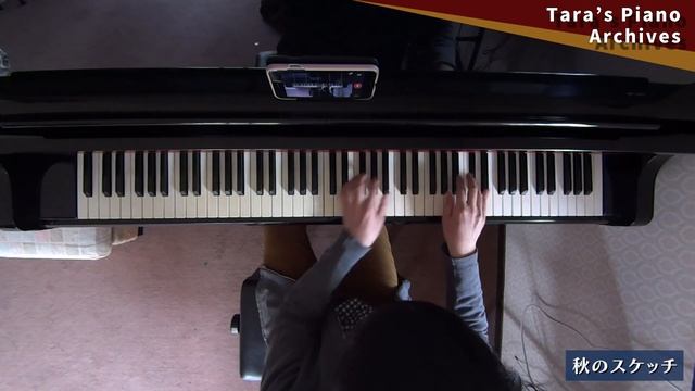 【W.Gillock】“秋のスケッチ”を弾く смотреть онлайн