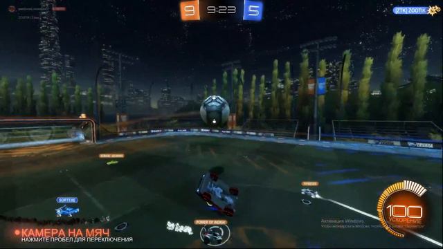 🔴ТУРНИР В ROCKET LEAGUE🔴Очень много подарков на стриме (каждый получит подарок)🔴