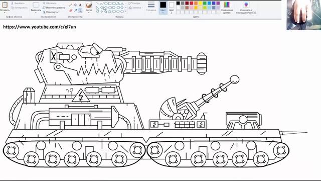 Как Нарисовать Танк  Электро МОНСТР из Мультики про танки