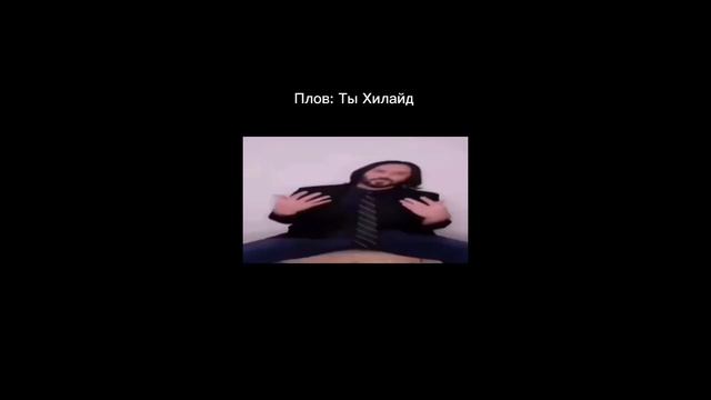 Ламповые Мемы МГ #5 смотреть онлайн