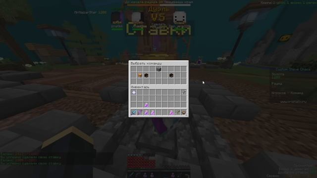 Play minecraft cristalix CSC #1 смотреть онлайн