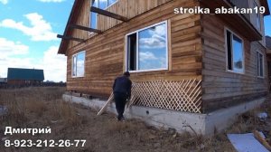 Штукатурка внешних стен дома из бруса