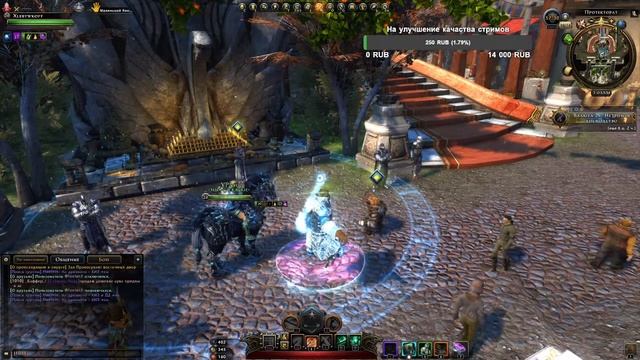 {UA/RU} NEVERWINTER ONLINE - НОЧНОЙ ПО НЕВЕРУ...ЧТООО??? смотреть онлайн