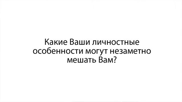 Знакомство и сереьзные отношенияа | Психолог Голиков Владимир смотреть онлайн