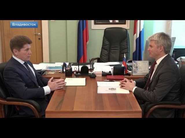 Эстафета огня зимней Универсиады побывала во Владивостоке смотреть онлайн