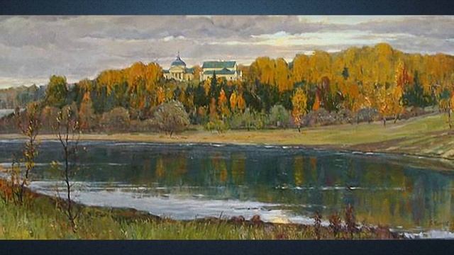 Усадьбы и дворцы России. Тарханы. Усадьба М. Ю. Лермонтова смотреть онлайн