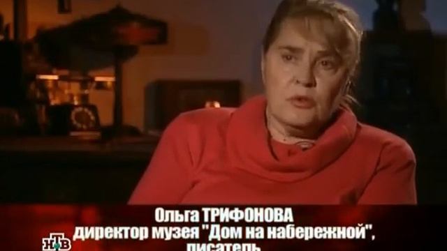 Надежда Аллилуева Кремлёвские похороны/Nadezhda Alliluyeva Kremlin funeral смотреть онлайн