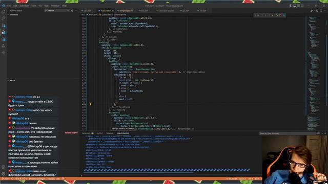 Интерфейсы требуют доработки! смотреть онлайн