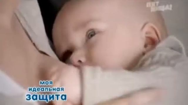Анонсы и рекламный блок (Пятница, 21.09.2013) 2 смотреть онлайн
